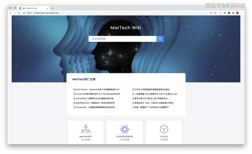 Baklib 在线帮助文档 知识库制作平台