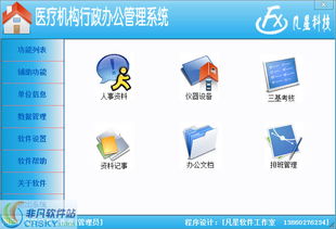 desktopvoc桌面背单词界面预览 desktopvoc桌面背单词界面图片